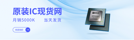 深圳國際整流器公司：為什么它是市場？